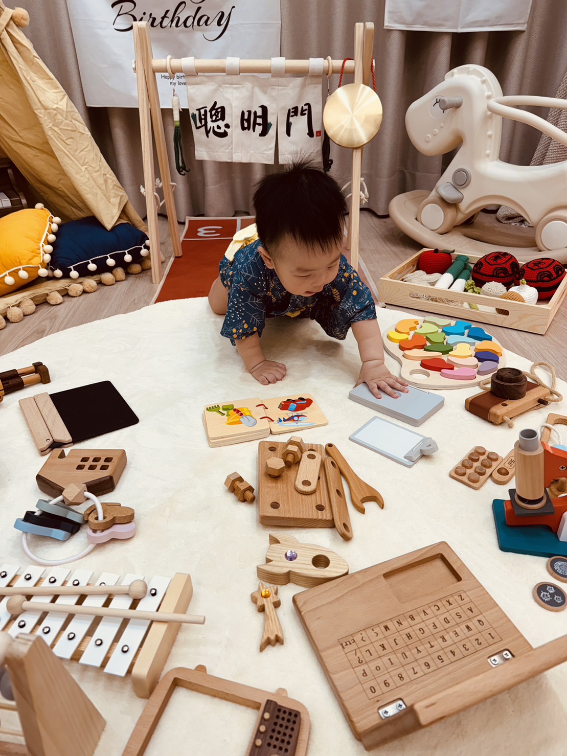 抓周道具-新興職業組(包含18種職業)
