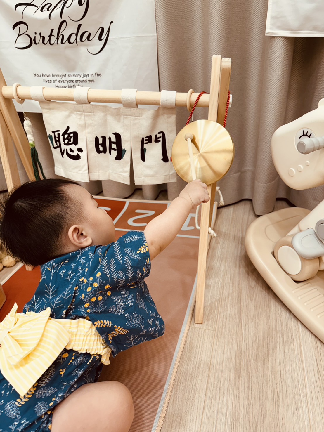 絕頂聰明門大套組(含莫蘭迪粉色跑道)